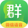 顺丰vpn