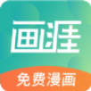 ios翻外墙加速软件免费