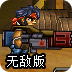 freegate7安卓apk